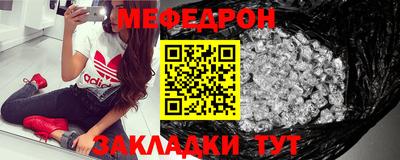 метадон Усть-Илимск