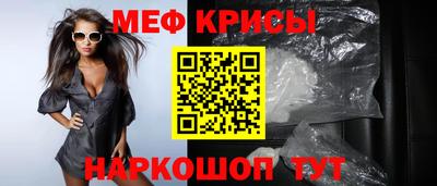 mdma Уссурийск