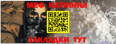 метадон Усть-Илимск