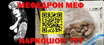 метадон Усть-Илимск