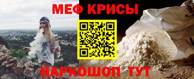 mdma Уссурийск