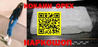 mdma Уссурийск