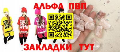 метадон Усть-Илимск