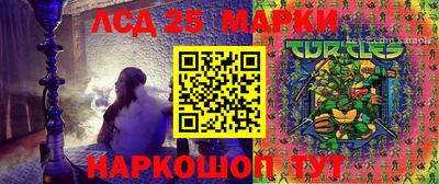 метадон Усть-Илимск