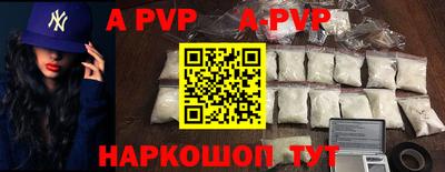 mdma Уссурийск