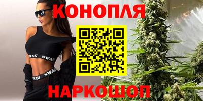 mdma Уссурийск