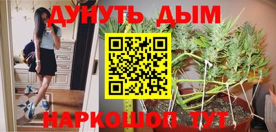 а пвп мука Усть-Джегута
