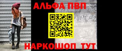 метадон Усть-Илимск
