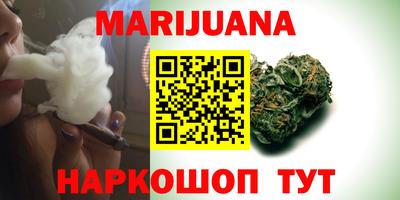 метадон Усть-Илимск
