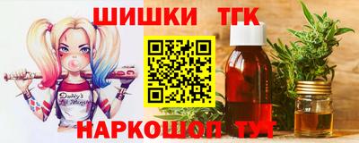 прущая мука Чебоксары