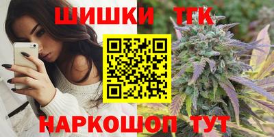 а пвп мука Усть-Джегута