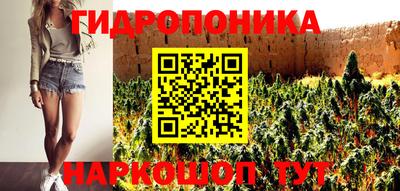 метадон Усть-Илимск