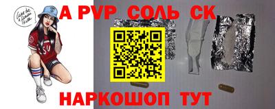 mdma Уссурийск