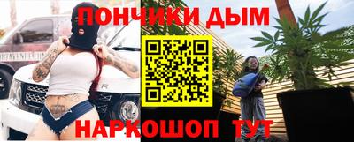 метадон Усть-Илимск