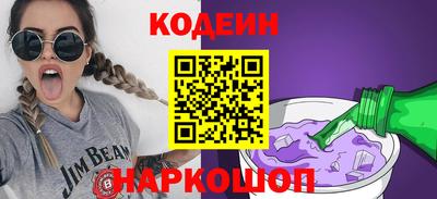 mdma Уссурийск