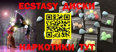 а пвп мука Усть-Джегута