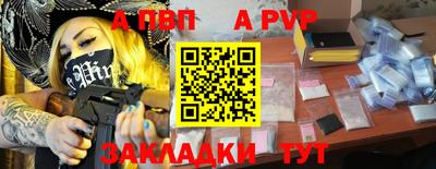 mdma Уссурийск