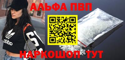 mdma Уссурийск