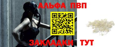 mdma Уссурийск