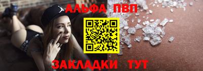 mdma Уссурийск