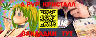 mdma Уссурийск