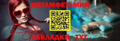 а пвп мука Усть-Джегута