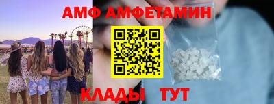 метадон Усть-Илимск