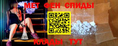 mdma Уссурийск