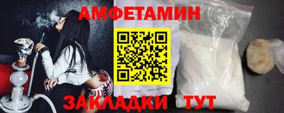 метадон Усть-Илимск