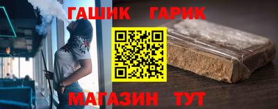 а пвп мука Усть-Джегута