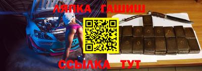 а пвп мука Усть-Джегута