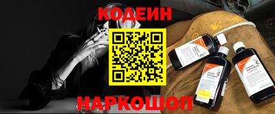 mdma Уссурийск