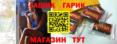 mdma Уссурийск