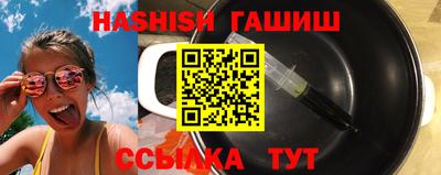 mdma Уссурийск